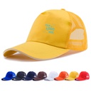 F503009  广告帽定制logo志愿者帽子印字鸭舌帽棒球帽夏网眼餐饮工作帽