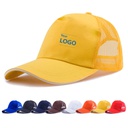 F503009  广告帽定制logo志愿者帽子印字鸭舌帽棒球帽夏网眼餐饮工作帽