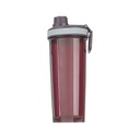 MS-PP002 跨境PP740ml单层塑料运动水杯礼品杯子logo定制提手太空杯摇摇杯