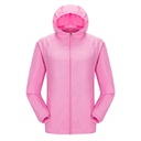 夏季新品户外服定制印字logo印图工作服运动皮肤防嗮衣男女外套