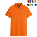 t恤定制短袖体恤订制polo广告文化衫工作服工衣服装印字LOGO定做
