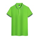 清凉一夏爽肤翻领短袖文化衫广告衫团体工作服活动服支持印制logo
