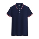 清凉一夏爽肤翻领短袖文化衫广告衫团体工作服活动服支持印制logo