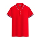 清凉一夏爽肤翻领短袖文化衫广告衫团体工作服活动服支持印制logo