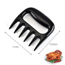 F512141 多功能塑料爪子烧烤撕肉爪子BBQ烧烤工具防烫分肉器