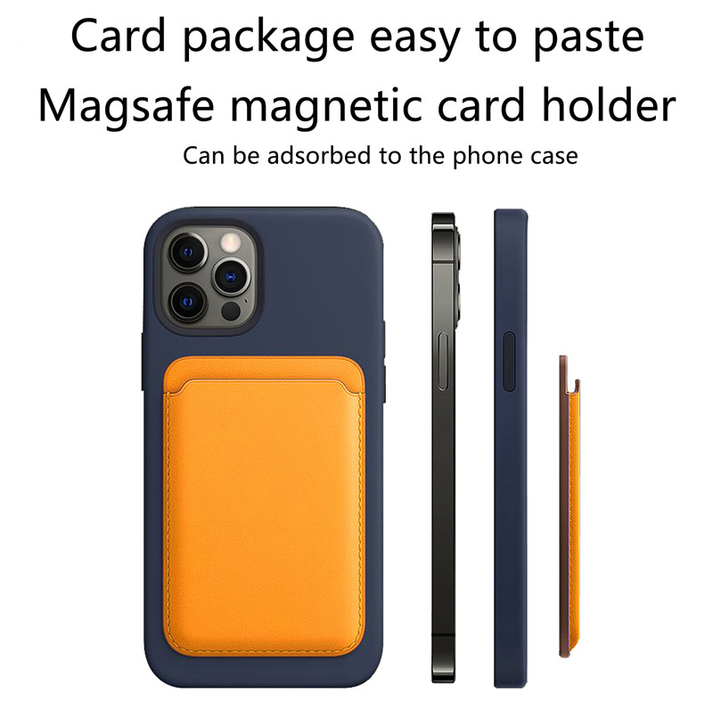 适用MagSafe皮革卡包 MagSafe卡包 厂家直销iphone12系列专用