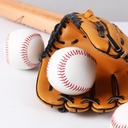 sunlee 9英寸 （7.2cm）软式棒球 硬式棒球 中小学生练习比赛用球