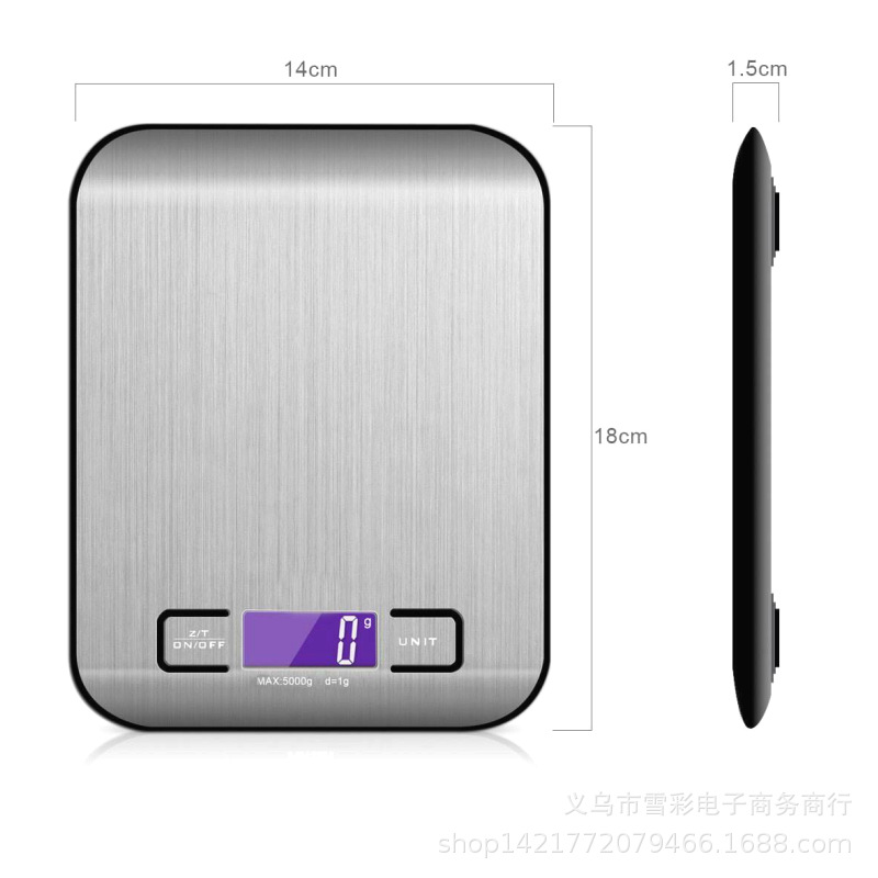 锈钢厨房秤5公斤1克 家用电子秤高精度电子秤拉丝面 烘焙秤10kg