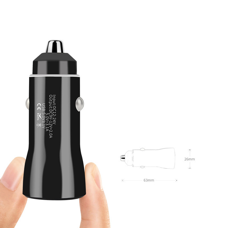 新款车载充电器双USBQC3.0快充汽车用手机点烟器车充平板导航支架