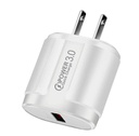 单口 快充闪充 智能手机充电器5V/3A充电头欧规 美规 快充QC3.0