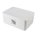 HOB6050 - Home Organization Plastic Storage Box 带盖储物盒 化妆品首饰整理盒学生宿舍衣物塑料收纳框 桌面收纳盒