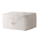 HOB6047 - Linen Storage Bag 家用布艺棉被收纳袋衣物大号整理袋被子防潮行李整理袋搬家打包袋