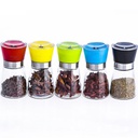 HOC3047 厨房用品手动花椒芝麻胡椒研磨器创意烧烤调料瓶玻璃调味罐 批发