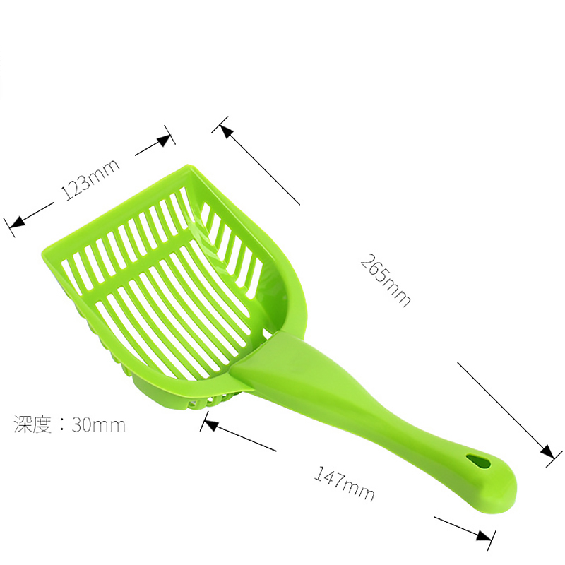 宠物用品 猫砂铲 猫咪清洁用品 大号网格加厚宠物铲 铲屎官工具