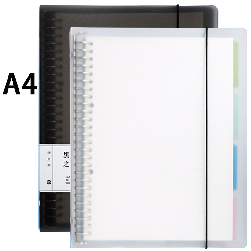 PSN1015 - A5 B5 A4 Loose-Leaf Binder Notebook A5/B5/A4黑白PP笔记本活页本绑带金属夹活页本供应批发带替芯隔页
