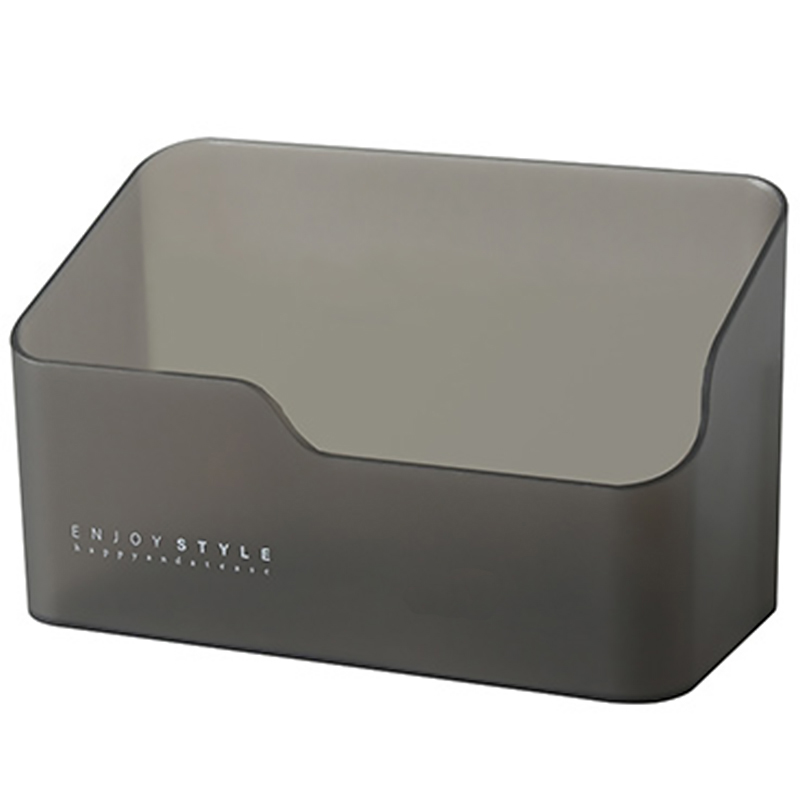 HOB1004 -Frosted Cosmetic Organizer 大号镜柜收纳盒桌面化妆品储物盒家用塑料首饰品置物架梳妆台整理盒子