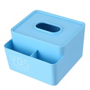 HOB6038 - Multifunction Plastic Tissue Box 多功能纸巾盒客厅遥控器收纳盒桌面抽纸盒家用欧式餐巾纸抽盒创意