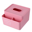 HOB6038 - Multifunction Plastic Tissue Box 多功能纸巾盒客厅遥控器收纳盒桌面抽纸盒家用欧式餐巾纸抽盒创意