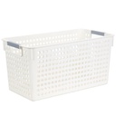 HOB6045 - Perforated Plastic Storage Box with Handle 日式整理收纳筐桌面办公用文件收纳塑料收纳篮置物篮窄款特大号