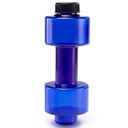 550ML容量健身水壶多功能运动塑料水杯哑铃杯