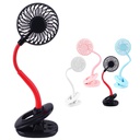 Clip Fan USB Stroller Fan Mini Fan
