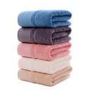 27x55 Luxurious Bath Towels, 9 Lbs Per Dz.