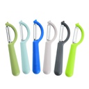 Household Stainless Steel Peeler