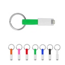 Keyring Charger Cable