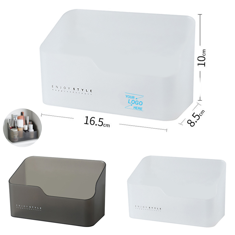 HOB1004 -Frosted Cosmetic Organizer 大号镜柜收纳盒桌面化妆品储物盒家用塑料首饰品置物