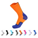 Premium Knit Crew Sock