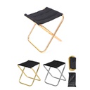 Outdoor Folding Chair &amp; Mini Camp Chair   Outdoor Portable F