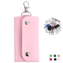 PU Leather Key Bag Holder