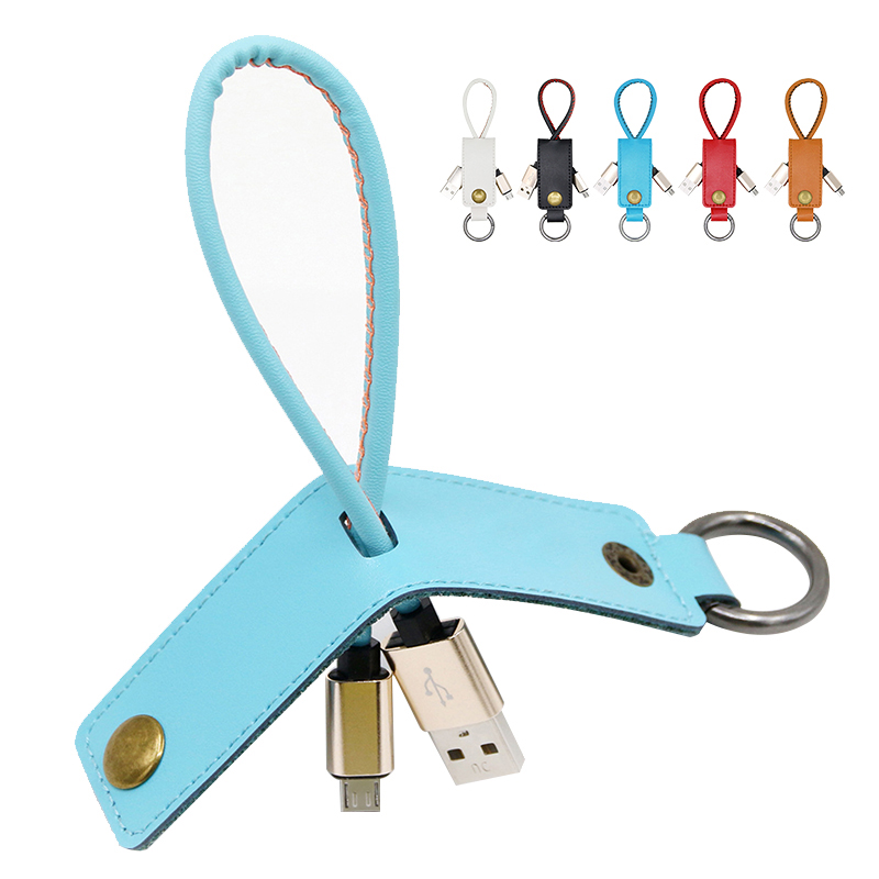 Leather Key Chain USB Cable