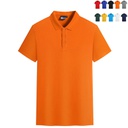 Adult Unisex Short-sleeve Golf Shirt