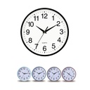 10 Inch Wall Clock