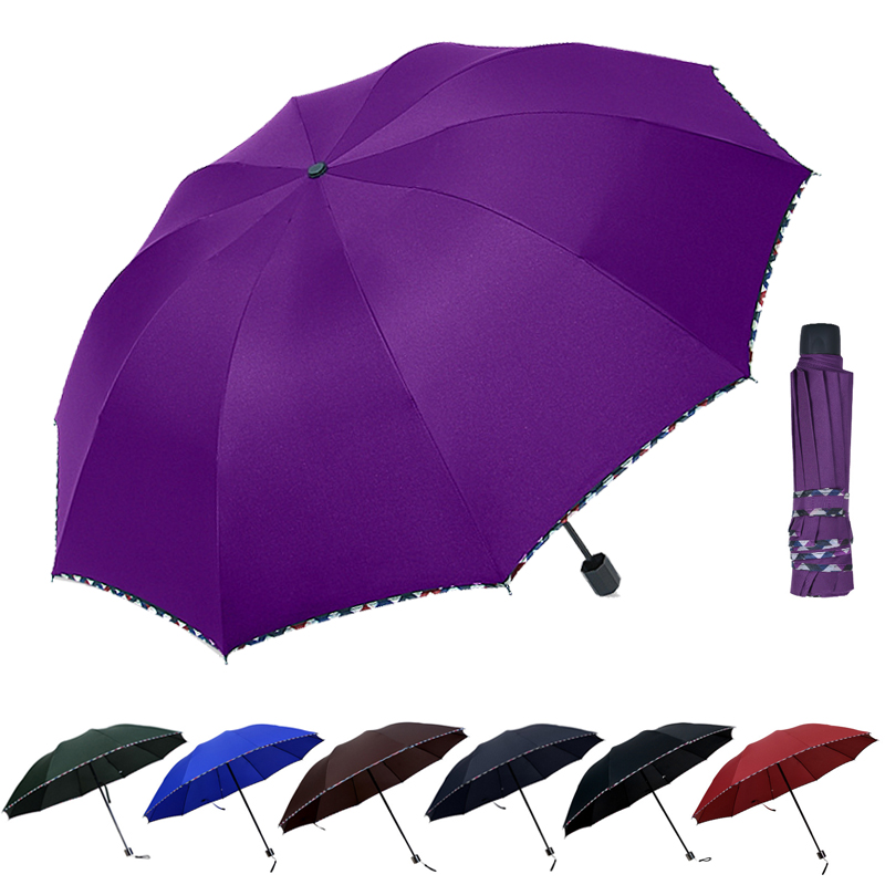 43&quot; Arc Telescopic Folding Umbrella