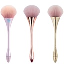 Makeup Cosmetic Brush / Daily Cosmetic Brush