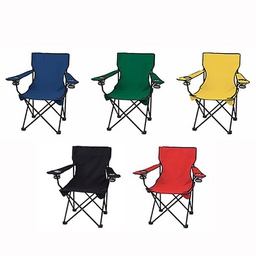 [S0604000007] Foldable Outdoor Chair with Carrying Bag