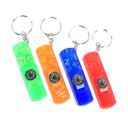 LED Compass and Whistle Keychain Flashlight
