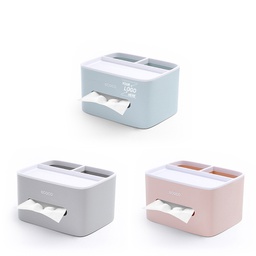 OFB1012 - Creative Desktop Tissue Dispenser and Organizer 创意桌面收纳纸巾盒 茶几客厅遥控器收纳盒 多功能实用简约抽纸盒