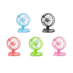 [S0500000218] USB Rechargeable Desk Fan