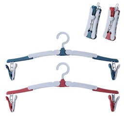 Travel Portable Folding Hanger