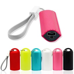Mini Power Bank Keychain (5200mah)