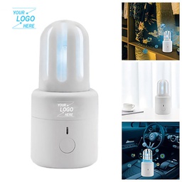 [S0103000132] UVC Germicidal Corn Lamp / Vehicle Disinfection Lamp