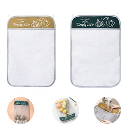 Reusable Polyester Vegetables Fruit Mesh Produce Bag