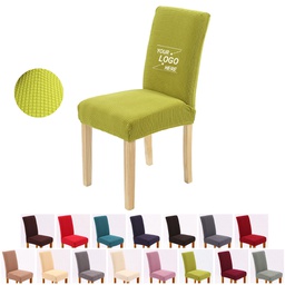 Chair Covers For Dining Room Party