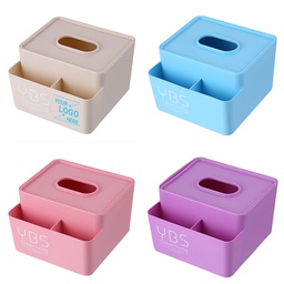 HOB6038 - Multifunction Plastic Tissue Box 多功能纸巾盒客厅遥控器收纳盒桌面抽纸盒家用欧式餐巾纸抽盒创意