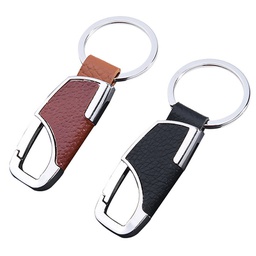 Executive Metal and Faux Leather Key chains / Gift Key Chain