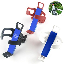 Bicycle Plastic Bottle Holder / Bottle Cage