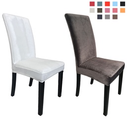 [S1506000003] 银狐绒加厚弹力椅套厂家直销 舒适柔软多色可选弹力椅套批发